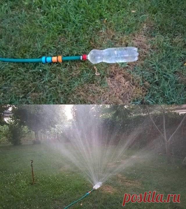 Все гениальное - просто! Распылитель для дачного шланга из пластиковой бутылки.