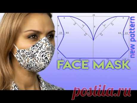 😷 How To Make Face Mask 😷 Face Mask Pattern | Cloth Face Mask