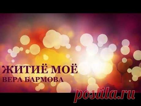 #ЖИТИЁМОЁ от 17 04 НОВЫЕ ПОКУПКИ начало лоскутного покрывала