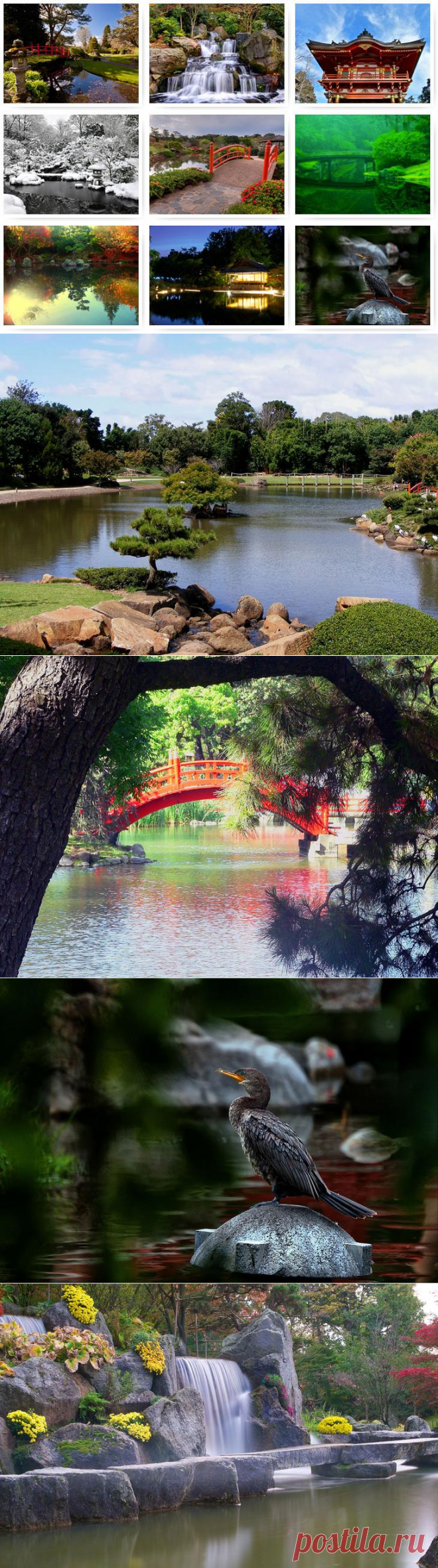 Знаменитые японские сады за пределами Страны восходящего солнца