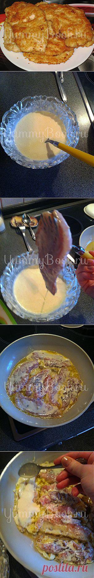 Куриная грудка в кляре - пошаговый рецепт с фото
Грудка получается, ооочень вкусная и нежная. Одно из моих любимых блюд)