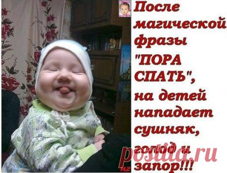 (1) Одноклассники