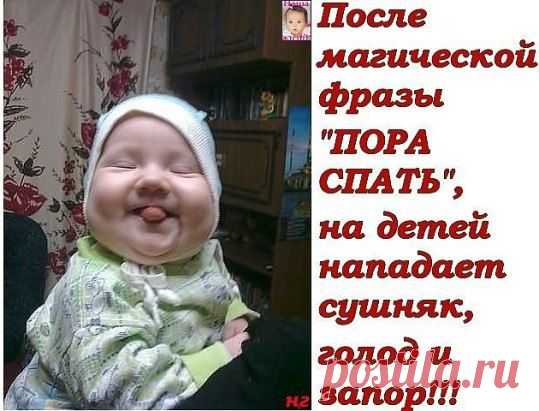 (1) Одноклассники
