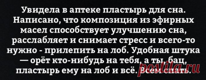 Просто прикольные открытки;))