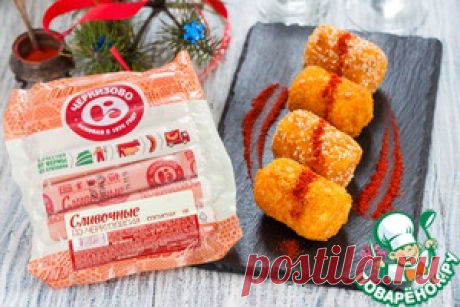 Картофельные крокеты "Сюрприз" - кулинарный рецепт