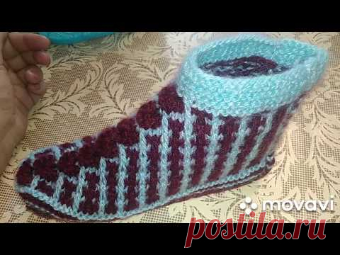 СЛЕДОЧКИ