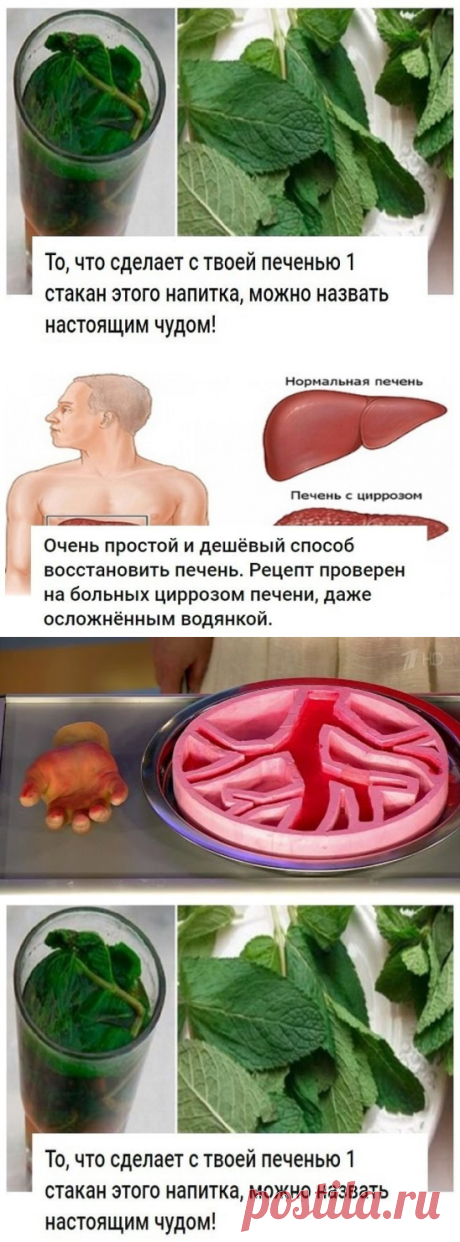 Одноклассники