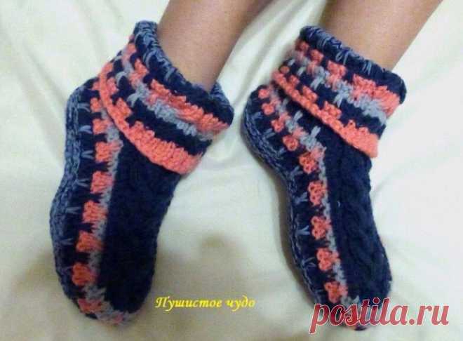 Чтоб ножкам было тепло.идея.