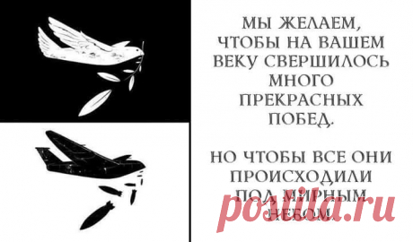 Такое забывать нельзя - Обыкновенный фашизм
(Знаменитый фильм Михаила Ромма)