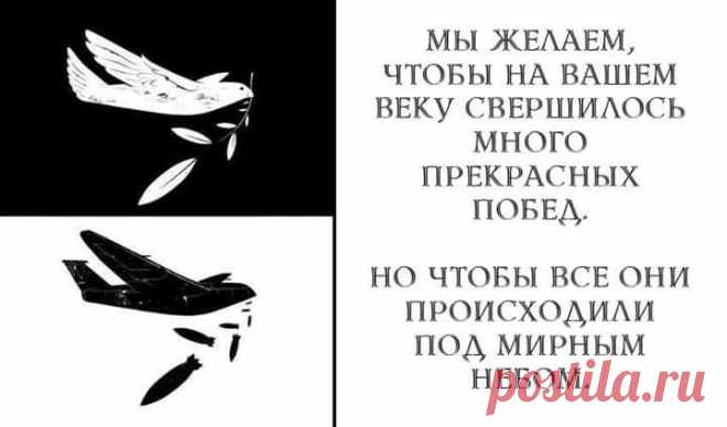 Такое забывать нельзя - Обыкновенный фашизм
(Знаменитый фильм Михаила Ромма)