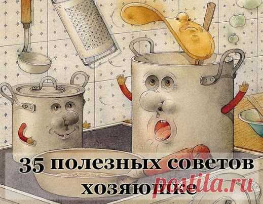 Google+
