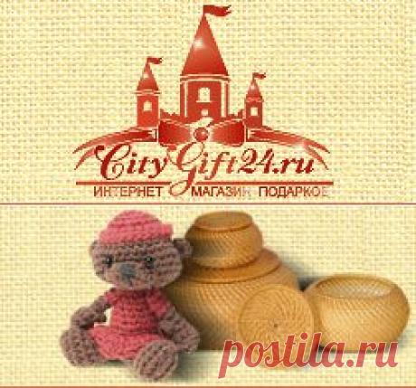 Материалы для рукоделия. Изделия Handmade.
Не плохой магазинчик.