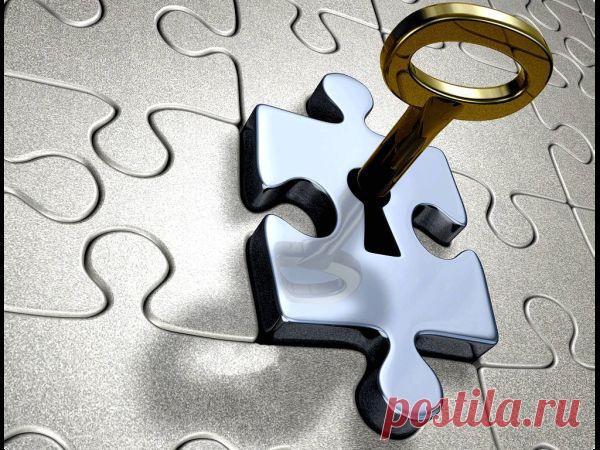 Искусство принятия решений - rastimul.com.ua