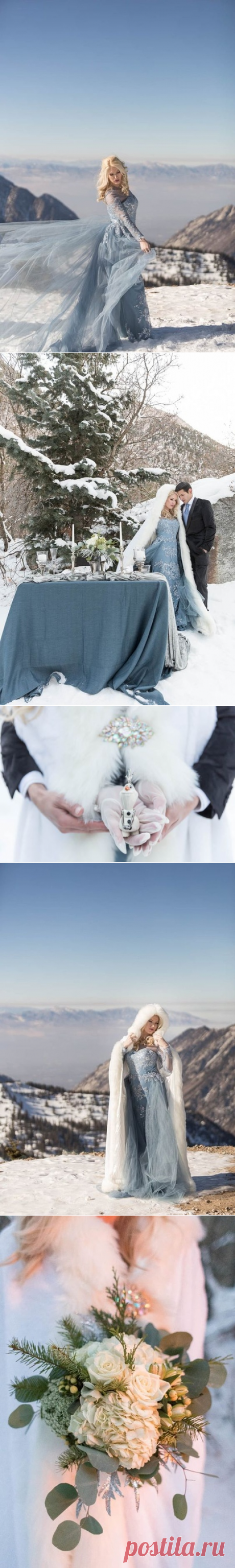 Pro Wedding