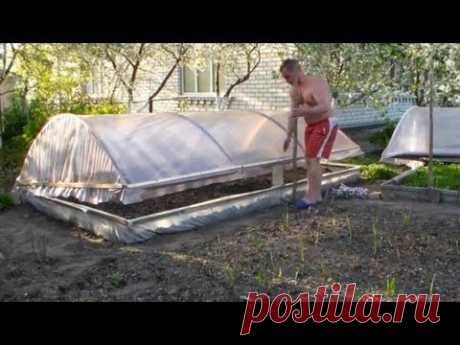 Установка самодельной мини-теплицы - YouTube