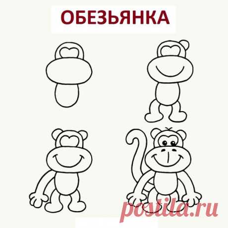 ​Рисуем с детьми животных