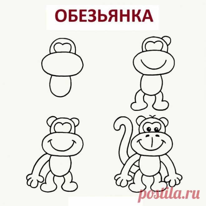 ​Рисуем с детьми животных