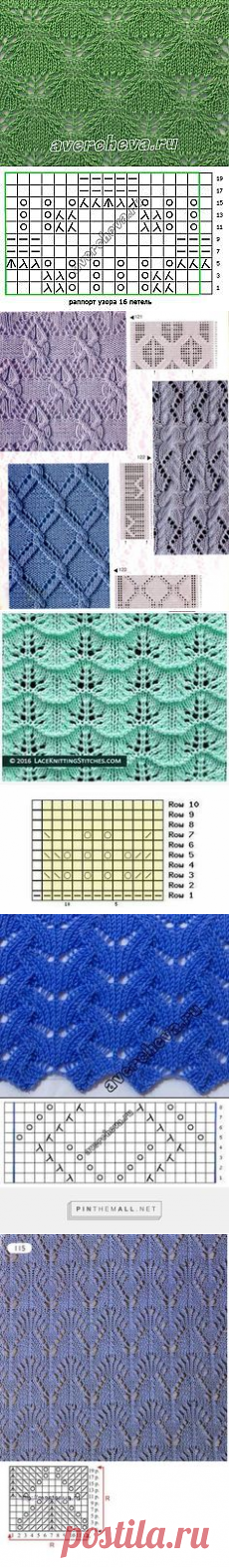 (62) Pinterest • Всемирный каталог идей