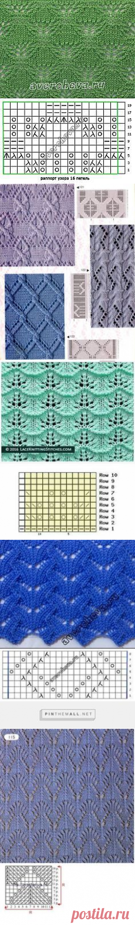 (62) Pinterest • Всемирный каталог идей