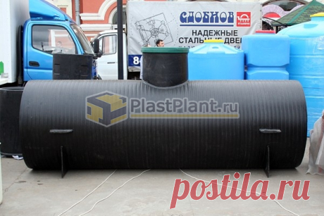 Современная фирма «ПластПлэнт» в течение долгих лет создает высококачественные пластиковые емкости для воды, которые активным образом используются в наружных и подземных инженерных коммуникациях, и обладают высоким спросом. Данная компания имеет невероятную клиентскую базу, которая активным образом расширяется благодаря взаимовыгодным условиям работы.

В компании трудятся настоящие специалисты, имеющие значительный опыт и знания в данной сфере.