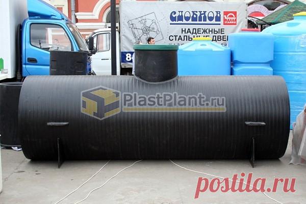 Современная фирма «ПластПлэнт» в течение долгих лет создает высококачественные пластиковые емкости для воды, которые активным образом используются в наружных и подземных инженерных коммуникациях, и обладают высоким спросом. Данная компания имеет невероятную клиентскую базу, которая активным образом расширяется благодаря взаимовыгодным условиям работы.

В компании трудятся настоящие специалисты, имеющие значительный опыт и знания в данной сфере.