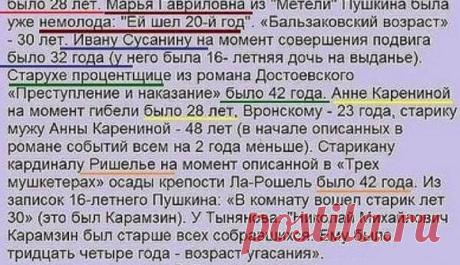 Прочла ЭТО и… ушла плакать(( | bomba.co