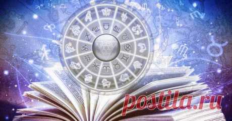 Гороскоп усталости: что приводит знаков Зодиака к состоянию изнеможения