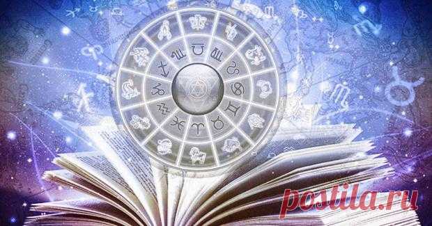 Гороскоп усталости: что приводит знаков Зодиака к состоянию изнеможения