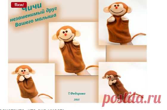 Данные покупателя