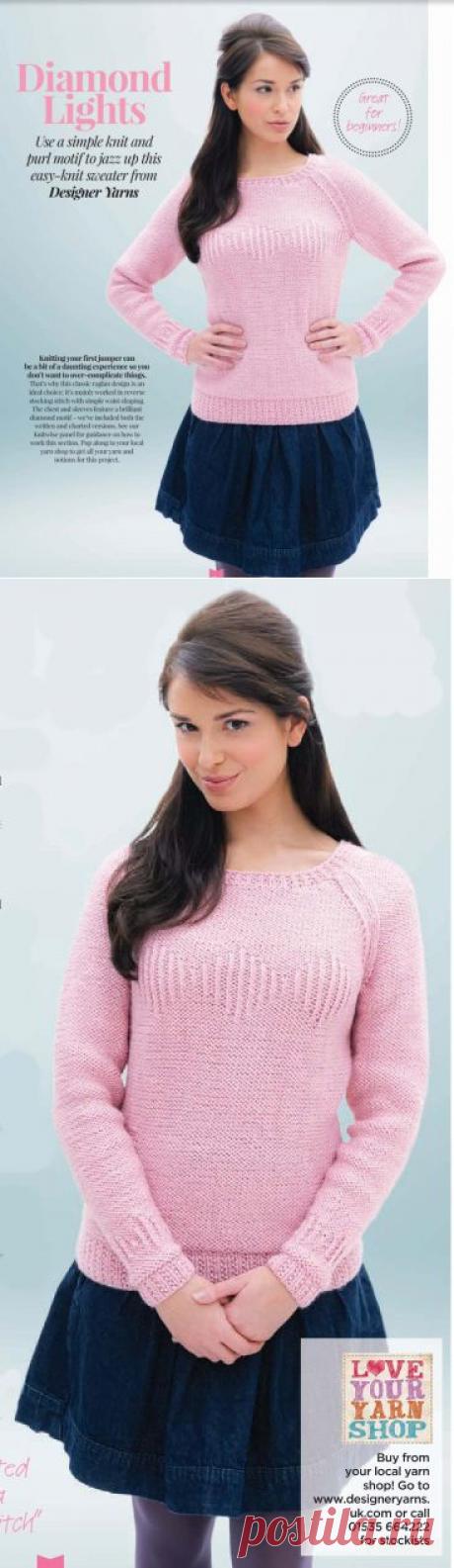 Вязание спицами джемпера DIAMOND LIGHTS