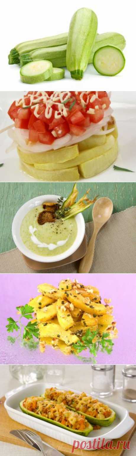 Молодые кабачки: солим, тушим, жарим, печем | Продукты и напитки | Кухня | Аргументы и Факты
