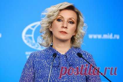 МИД пригрозил новыми мерами в ответ на инцидент с послом в Польше. Россия не ограничится решительным протестом Польше в ответ на инцидент с российским послом Сергеем Андреевым в Варшаве 9 мая. Новыми мерами пригрозила официальный представитель МИД РФ Мария Захарова в ходе брифинга. 9 мая толпа протестующих помешала Андрееву возложить цветы на мемориальном кладбище в Варшаве.