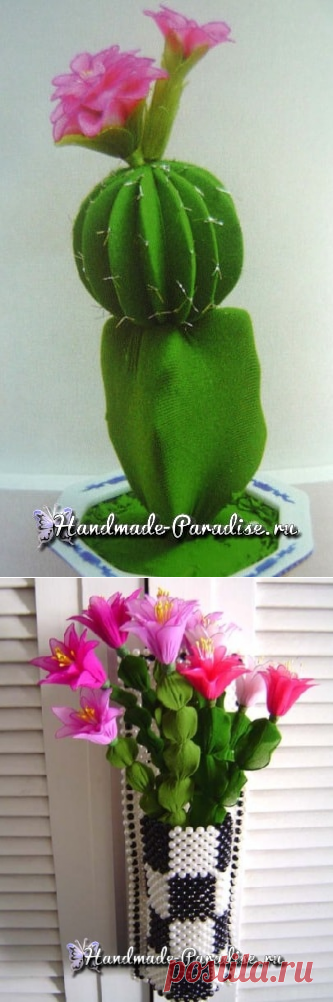 сообщение оксяня : Цветок декабрист из капрона.Мастер-класс. (14:56 04-03-2016) [4868166/385948990] - irina-lena@inbox.ru - Почта Mail.Ru