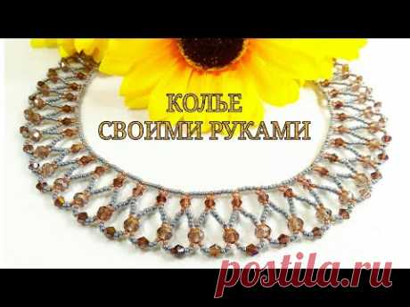 Колье из Бисера и Бусин Своими Руками / Beebeecraft / Beaded Necklace DIY / Ожерелье из бисера