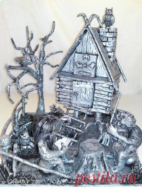 Там, на неведомых дорожках, играет в карты Бабка-Ёжка. | Страна Мастеров