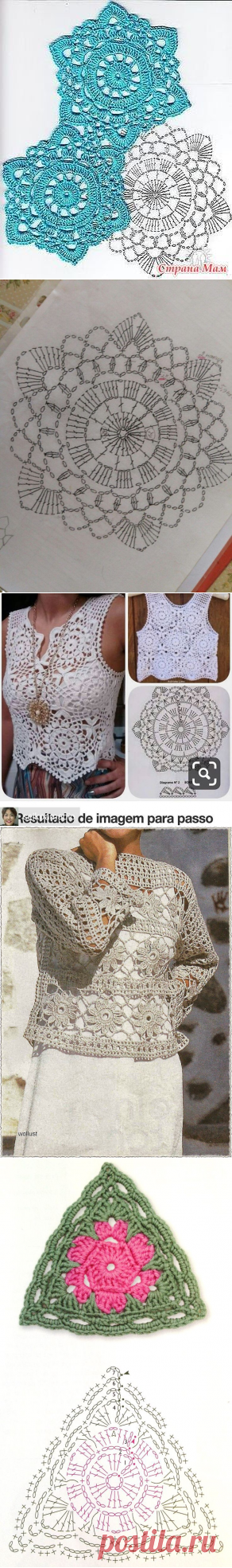 (1316) Pinterest