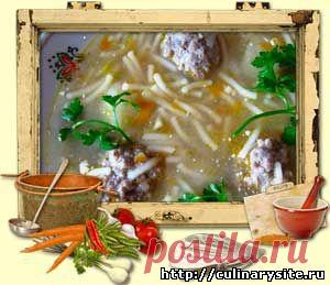Суп с фрикадельками - Рецепт приготовления