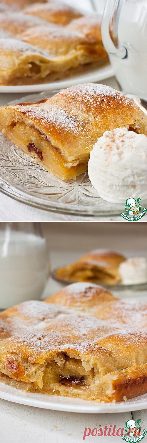 Сочный пирог с яблоками. Автор: ларек