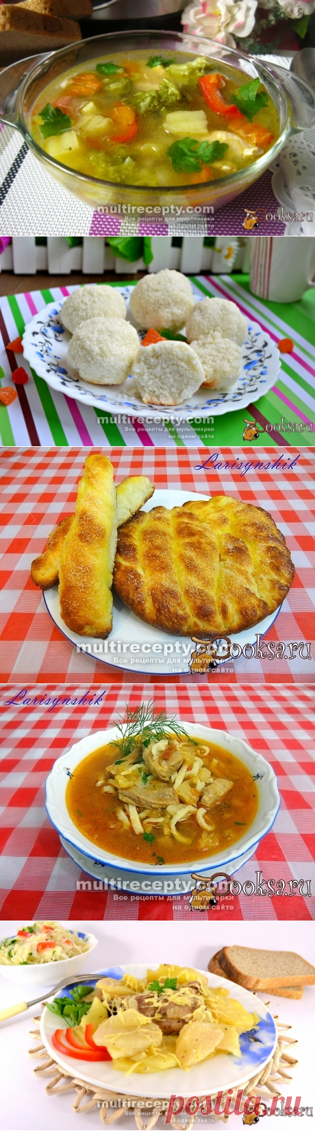Рецепты для мультиварки с фото, самая большая база вкусных блюд для мультиварки