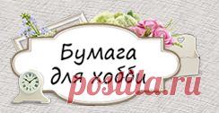 Цветы вишни небесно-белые, 5шт. - Интернет-магазин - Бумага для хобби. Декор, цветы, заготовки
