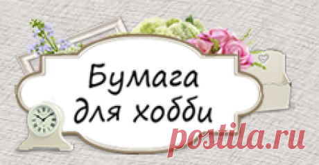 Цветы вишни небесно-белые, 5шт. - Интернет-магазин - Бумага для хобби. Декор, цветы, заготовки