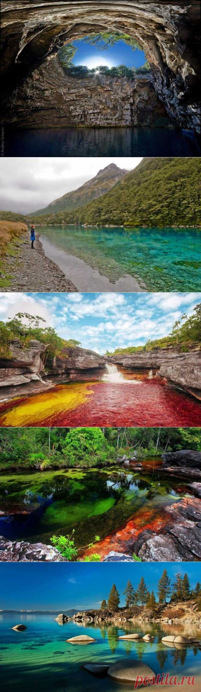 15 невероятно красивых мест для купания / Туристический спутник