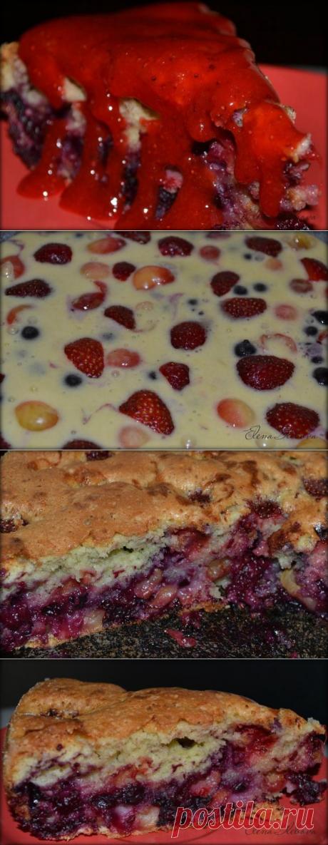 ЯГОДНЫЙ ПИРОГ..