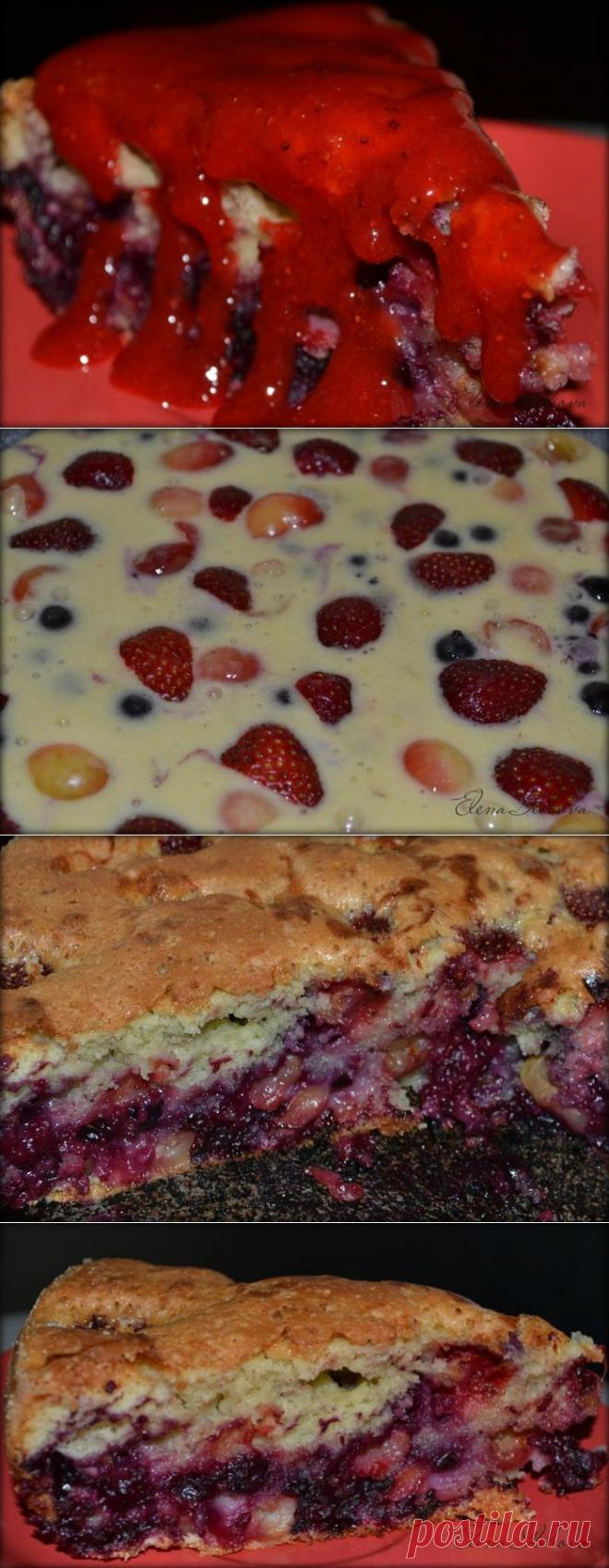 ЯГОДНЫЙ ПИРОГ..