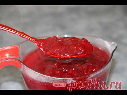 КЛЮКВЕННЫЙ СОУС (CRANBERRY SAUCE) К ИНДЕЙКЕ