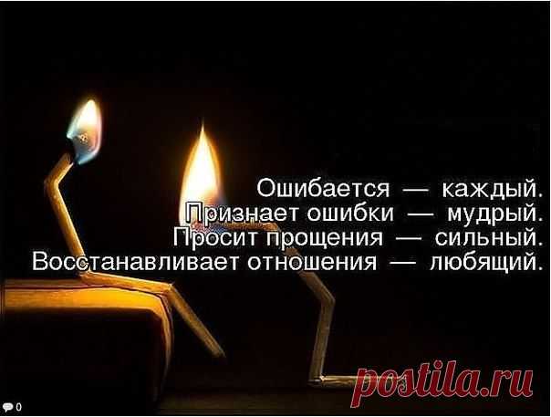 ***