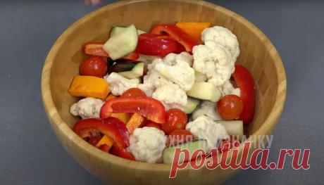 Мое "фирменное" блюдо на день рождения и не только: точно понравится гостям (недорого и вкусно очень) | Кухня наизнанку | Дзен