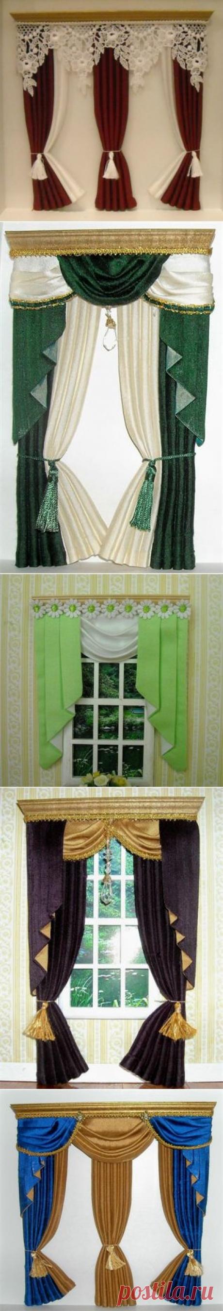 Шторы для кукольного домика