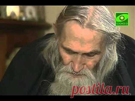Молитва. О.Илий (8) - YouTube