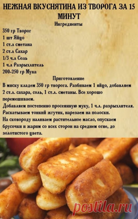 Мой Мир@Mail.Ru